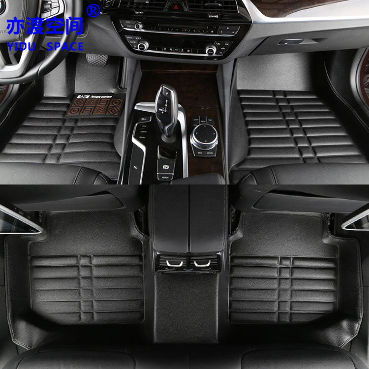 专车专用5D全包围黑色汽车脚垫汽车地毯垫