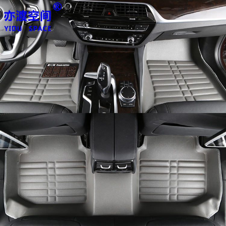 专车专用5D全包围灰色汽车脚垫汽车地毯垫