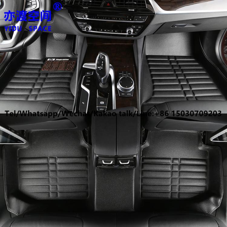 专车专用5D全包围棕色汽车脚垫汽车地毯垫