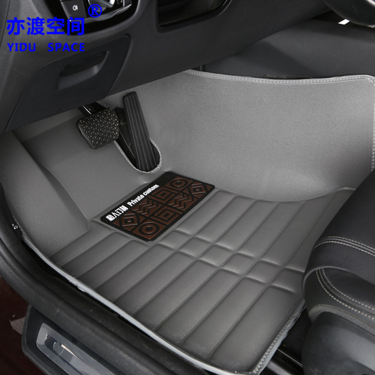 专车专用5D全包围灰色汽车脚垫汽车地毯垫