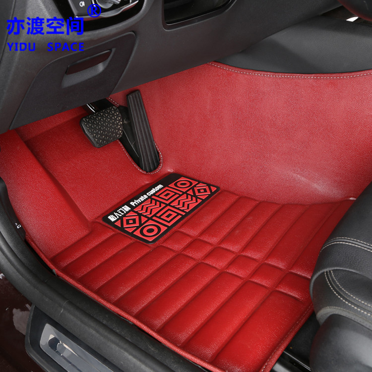 专车专用5D全包围酒红色汽车脚垫汽车地毯垫