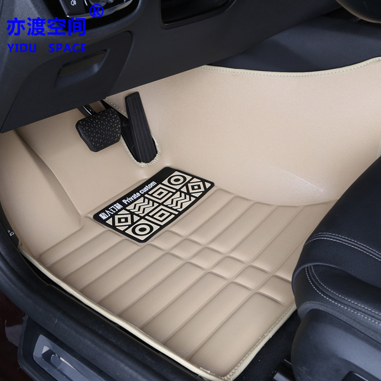 专车专用5D全包围米色汽车脚垫汽车地毯垫
